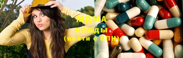 дмт Абинск