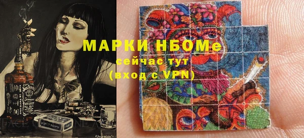 дмт Абинск