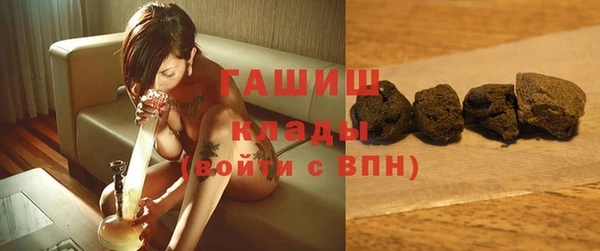 дмт Абинск