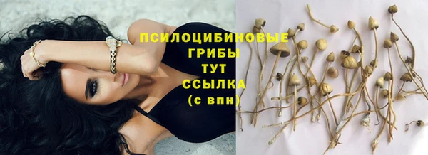 кокаин VHQ Валдай