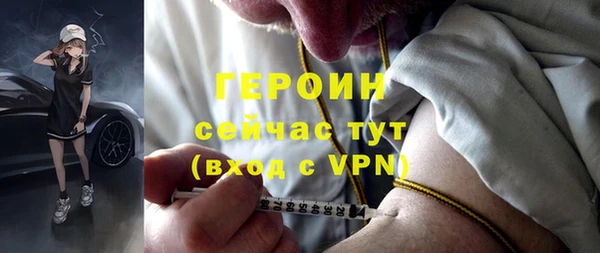 марки lsd Валуйки