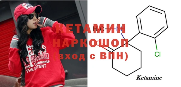 дмт Абинск