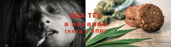 прущие грибы Бутурлиновка