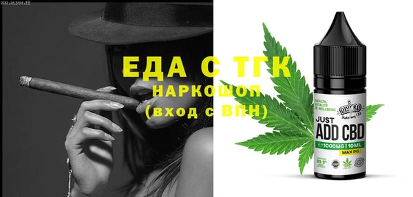 дмт Абинск