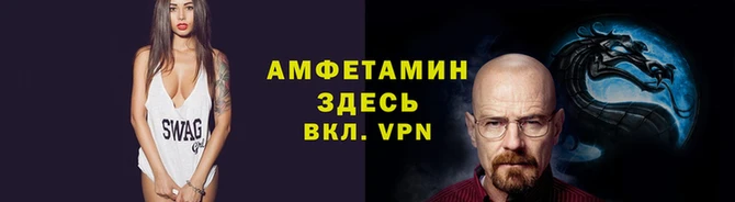 дмт Абинск