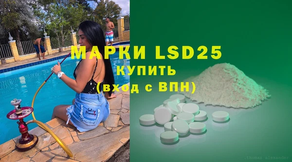 дмт Абинск