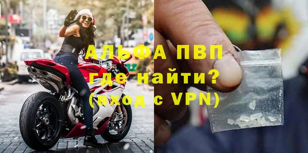 марки lsd Валуйки