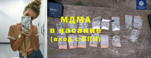 дмт Абинск