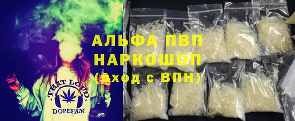 дмт Абинск