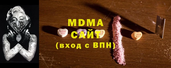 мдпв Алексин