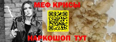 дживик Ликино-Дулёво