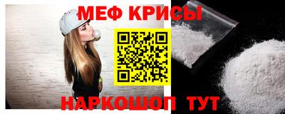 дживик Ликино-Дулёво