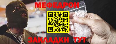 дживик Ликино-Дулёво
