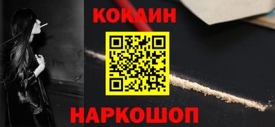 PSILOCYBIN Лесосибирск