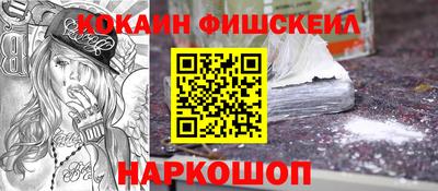 PSILOCYBIN Лесосибирск