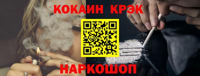 PSILOCYBIN Лесосибирск