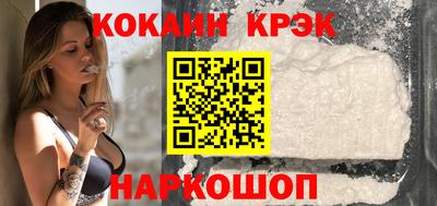 дживик Ликино-Дулёво