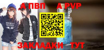 PSILOCYBIN Лесосибирск