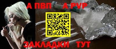 PSILOCYBIN Лесосибирск