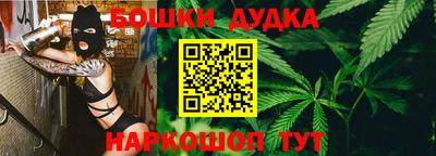 дживик Ликино-Дулёво