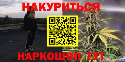 дживик Ликино-Дулёво