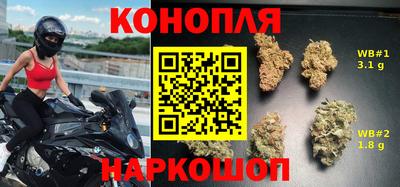 дживик Ликино-Дулёво