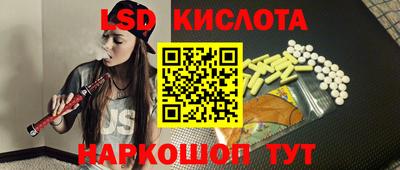 дживик Ликино-Дулёво