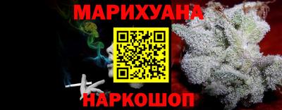 PSILOCYBIN Лесосибирск