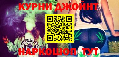 PSILOCYBIN Лесосибирск