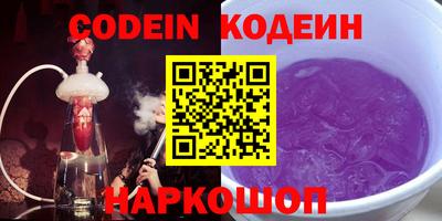 дживик Ликино-Дулёво