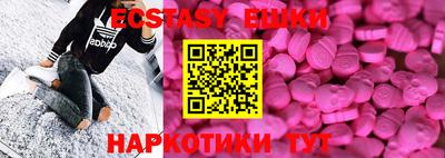 дживик Ликино-Дулёво