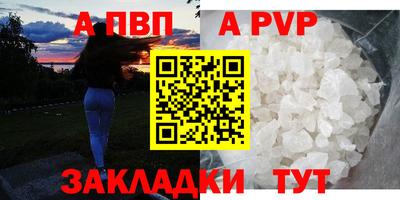 PSILOCYBIN Лесосибирск