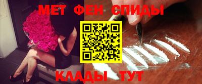 PSILOCYBIN Лесосибирск
