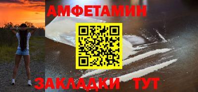 дживик Ликино-Дулёво