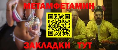 дживик Ликино-Дулёво