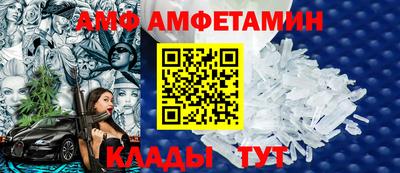 PSILOCYBIN Лесосибирск