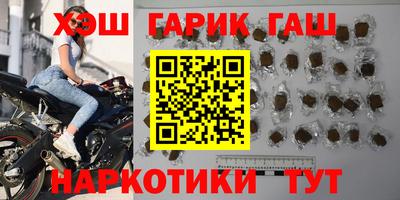 PSILOCYBIN Лесосибирск