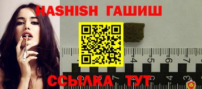 дживик Ликино-Дулёво