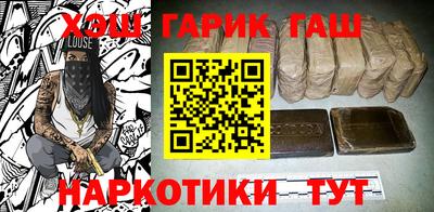 PSILOCYBIN Лесосибирск