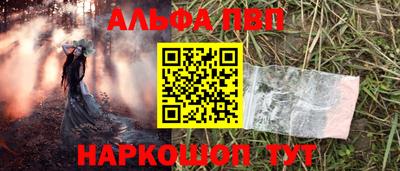 дживик Ликино-Дулёво