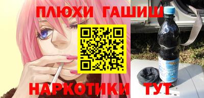 PSILOCYBIN Лесосибирск
