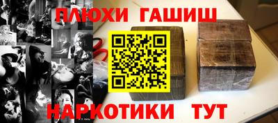 дживик Ликино-Дулёво