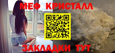 PSILOCYBIN Лесосибирск