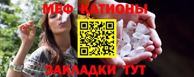 PSILOCYBIN Лесосибирск