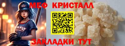 PSILOCYBIN Лесосибирск