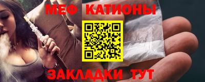 таблы Ливны