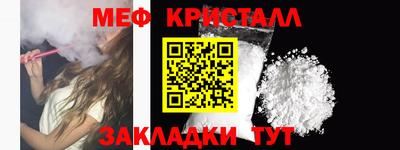 спиды Урюпинск