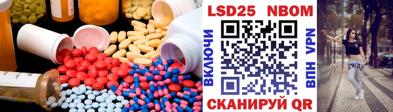 ЛСД экстази кислота  Вичуга 
